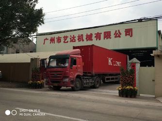 China GUANGZHOU LEADER EQUIPMENT CO., LTD. Unternehmensprofil
