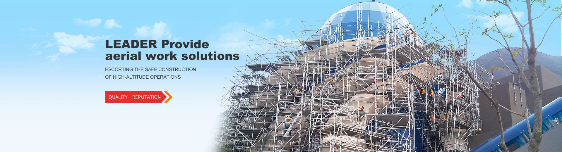 Qualität Aluminiumgestellturm usine